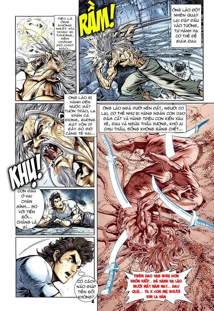 Chapter 75
