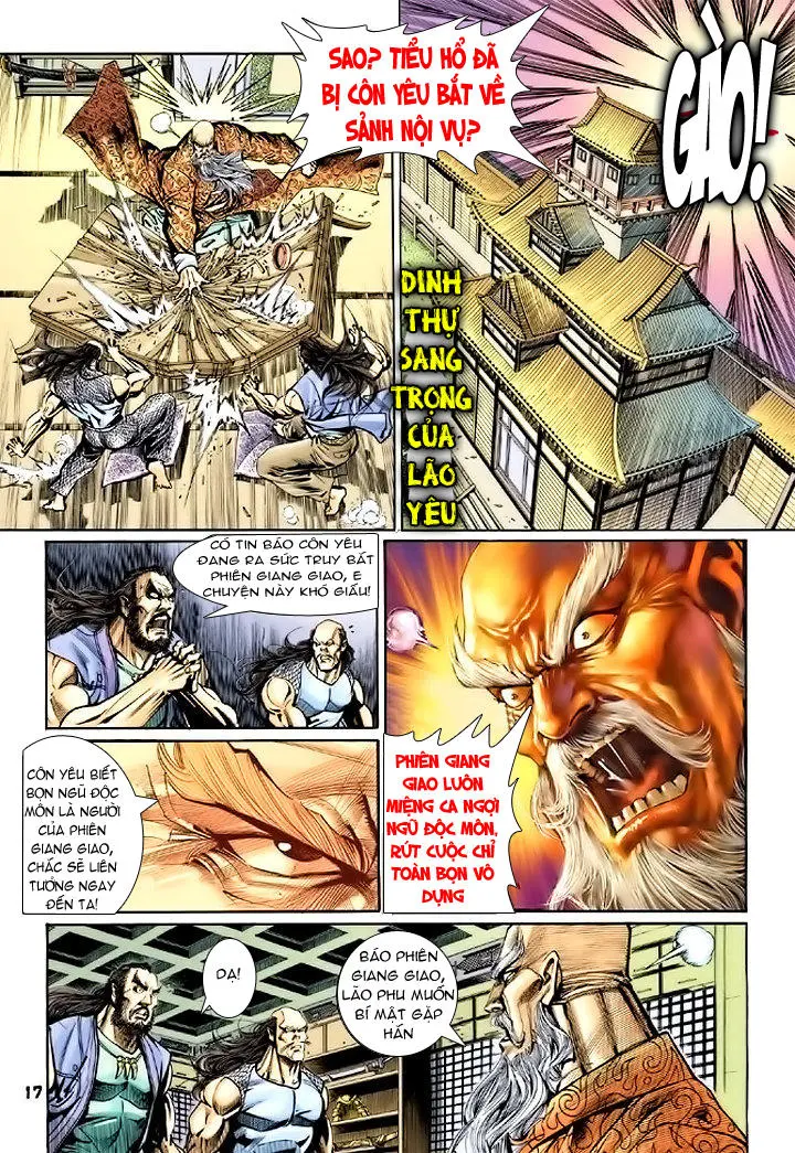 Chapter 73