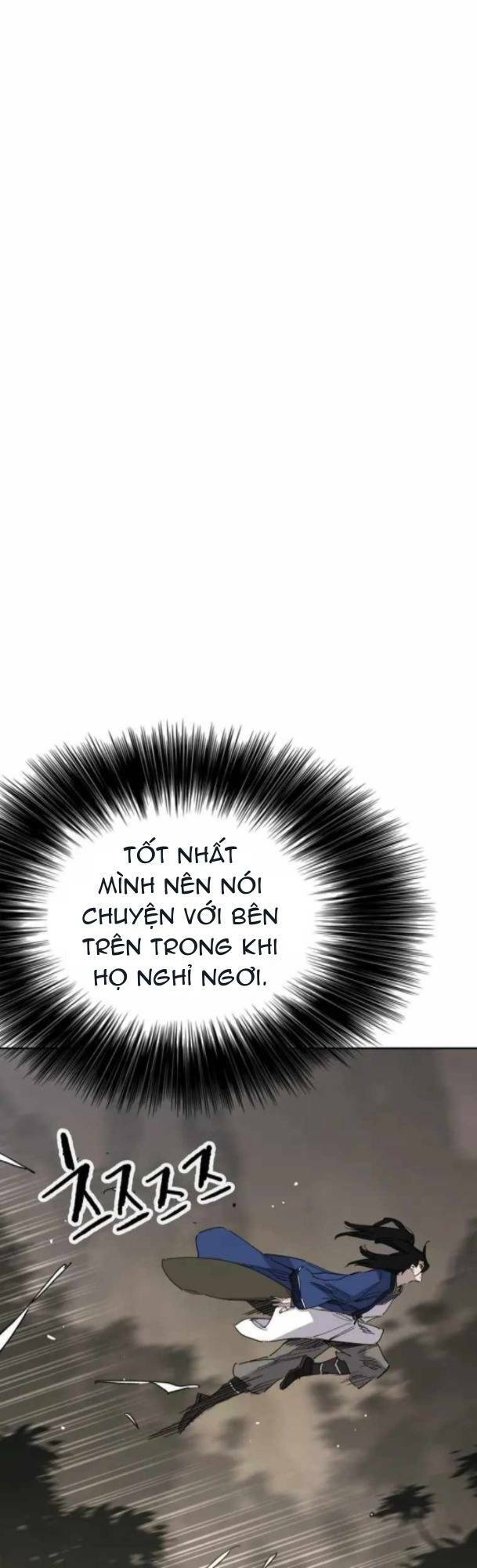 Chapter 151