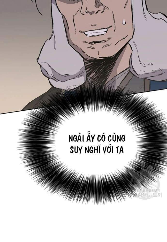 Chapter 95