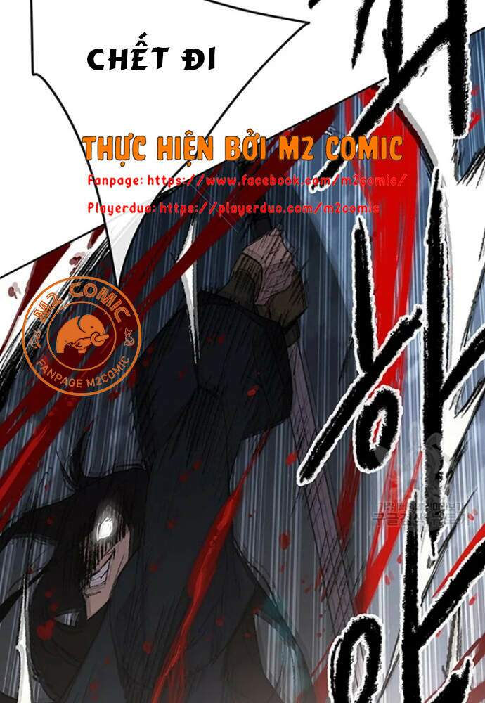 Chapter 95