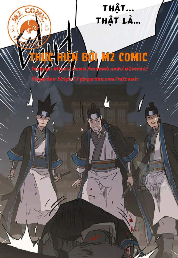 Chapter 95