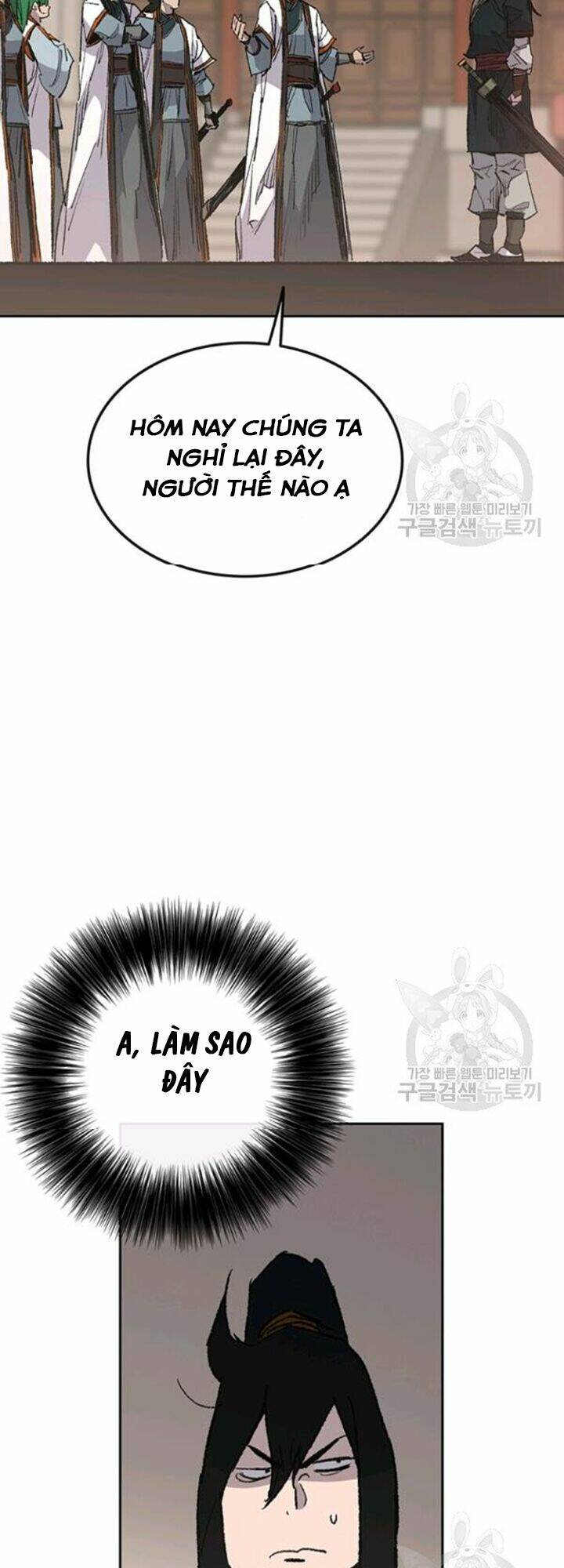 Chapter 86