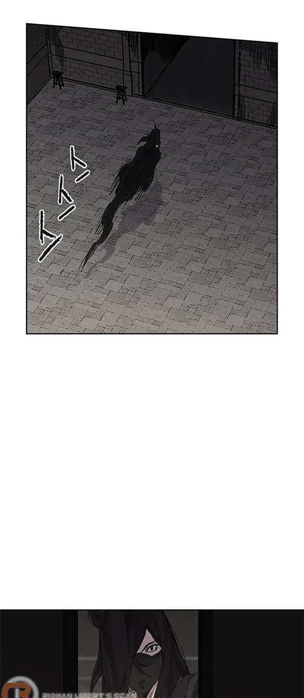 Chapter 131