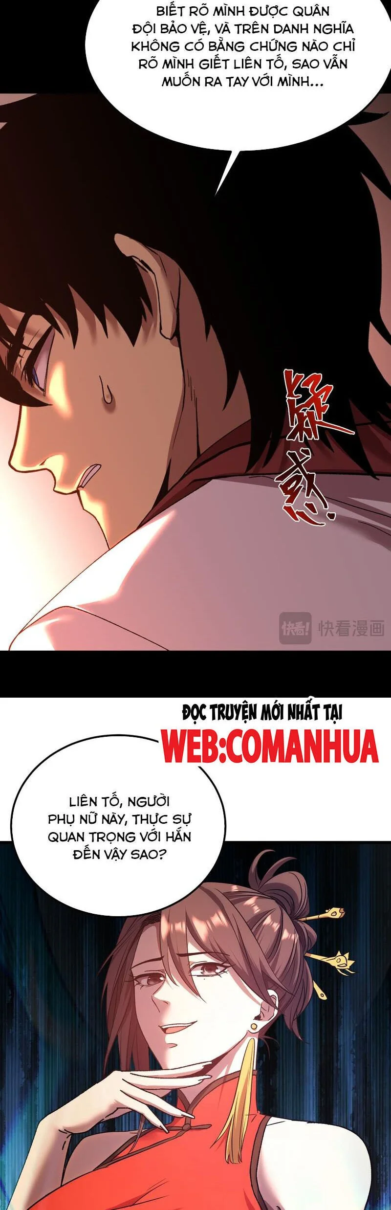 Chapter 174