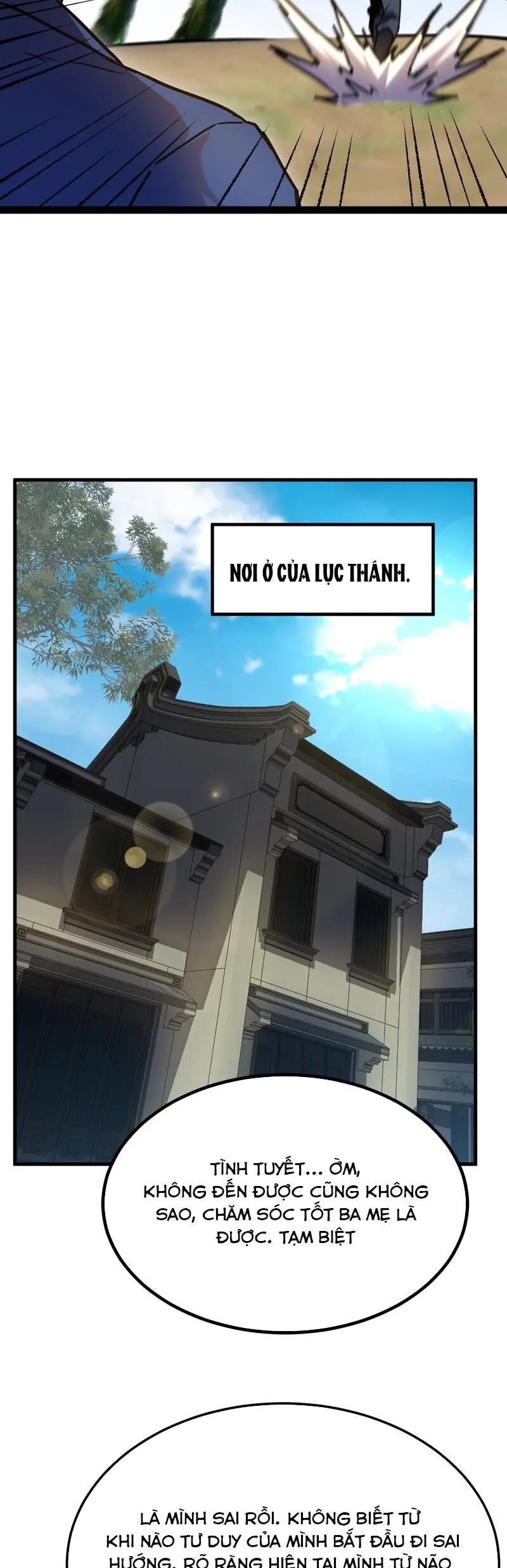 Chapter 174