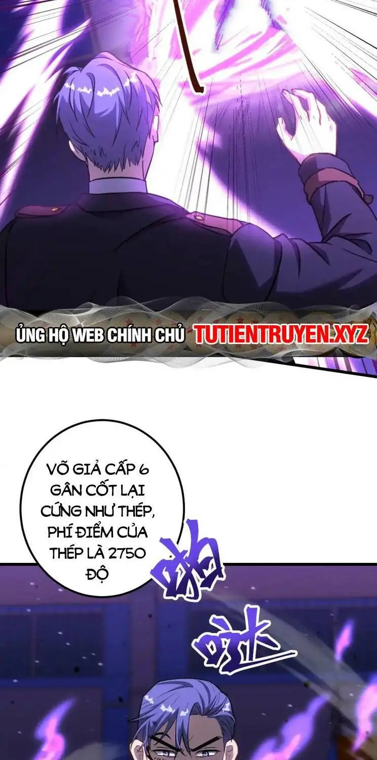 Chapter 81