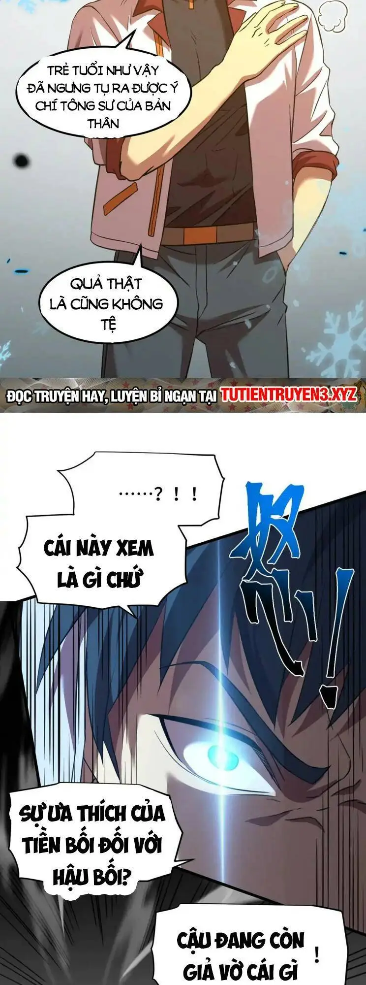 Chapter 88