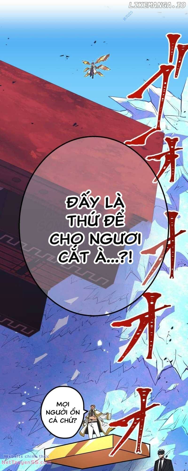 Chapter 63