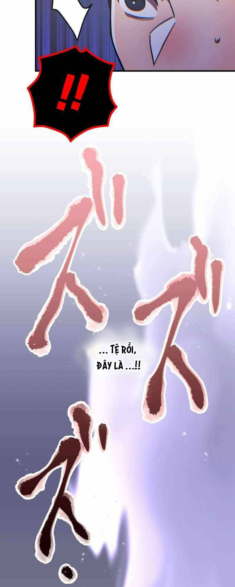 Chapter 47