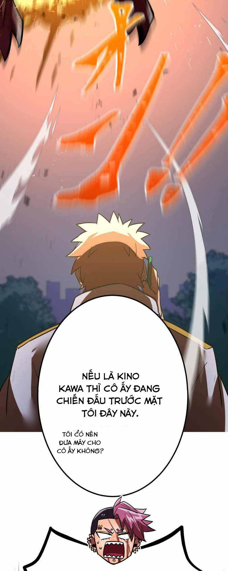 Chapter 41