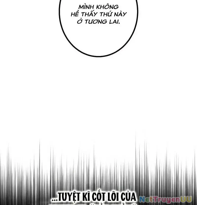 Chapter 82