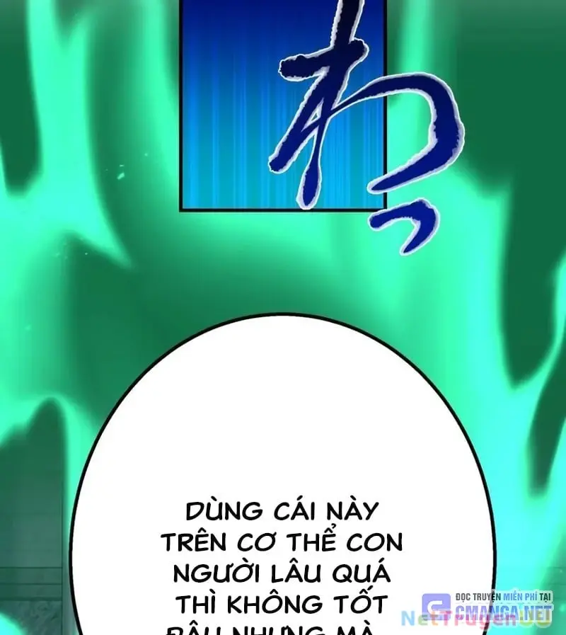 Chapter 80