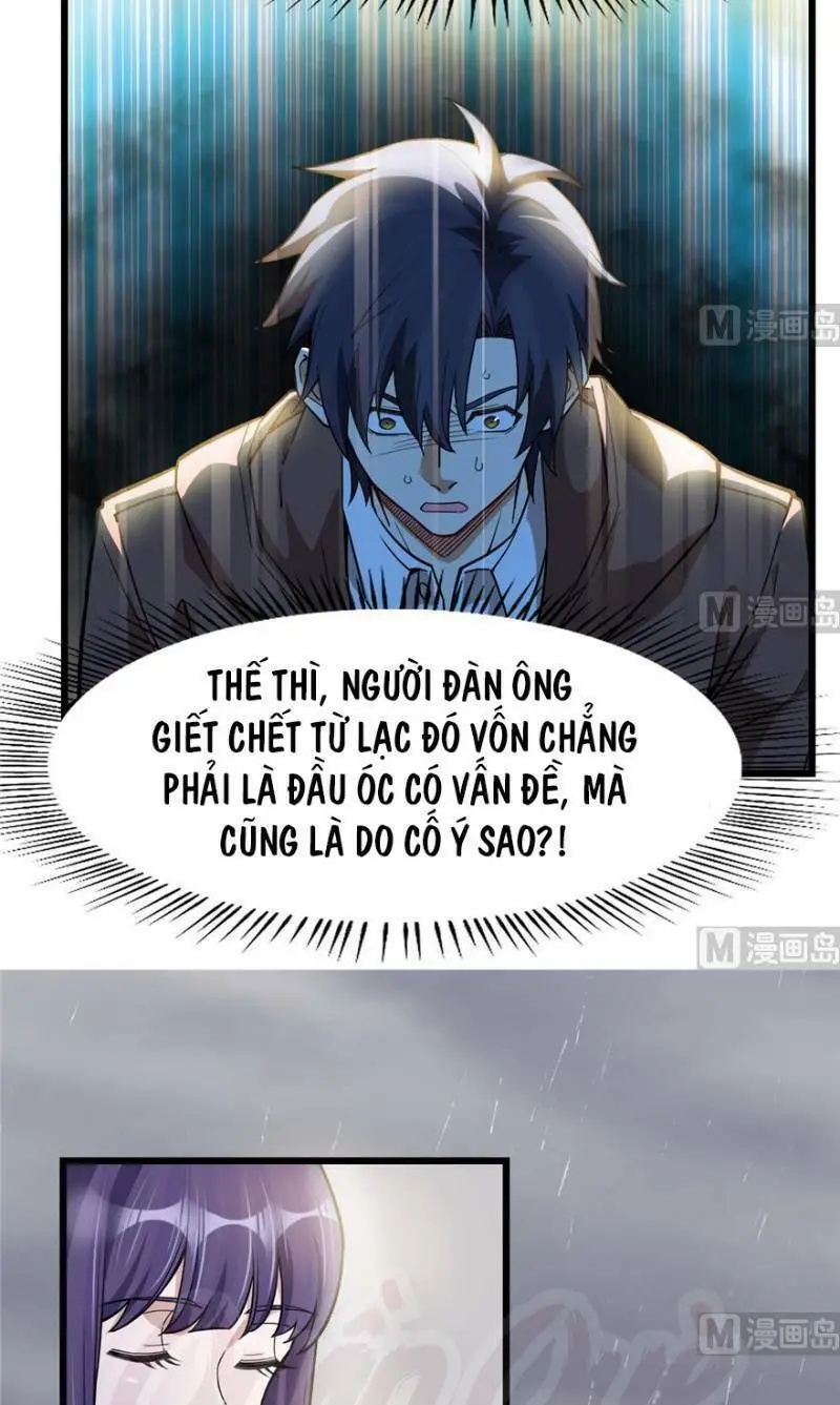 Chapter 85