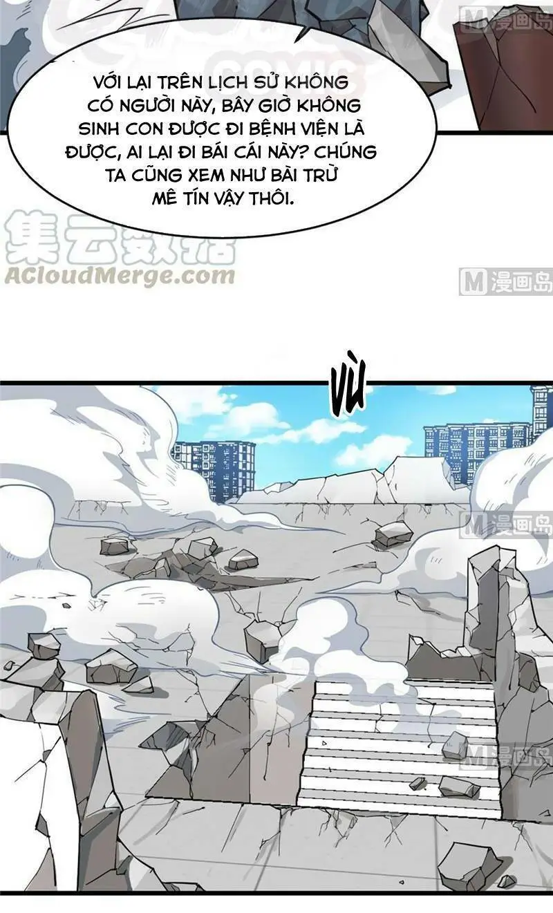 Chapter 80