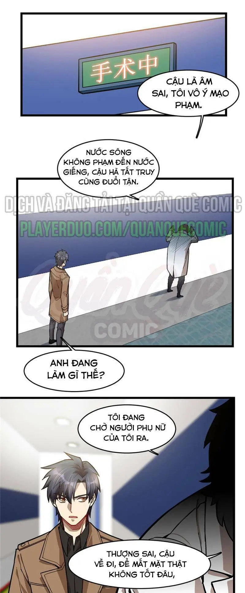 Chapter 65