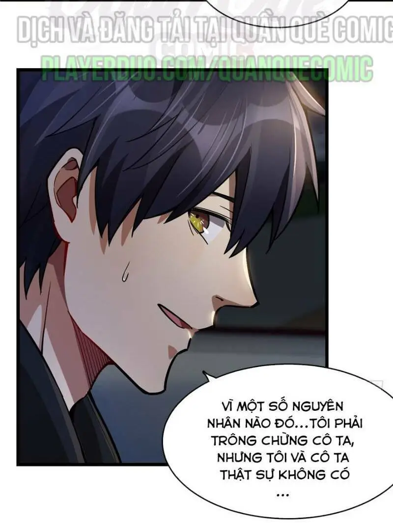 Chapter 47