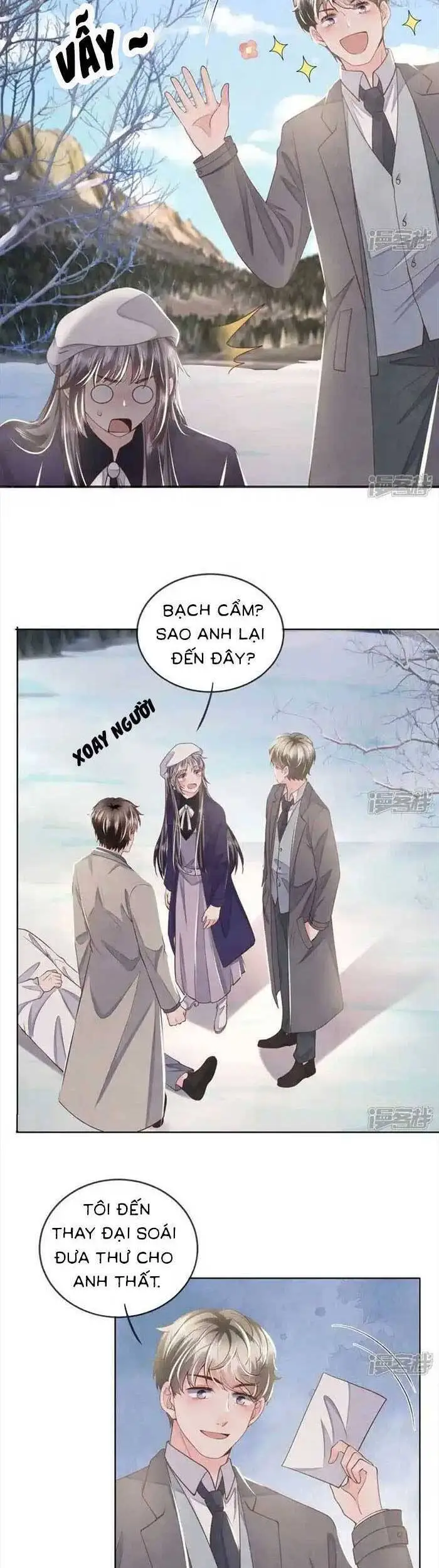 Chapter 146