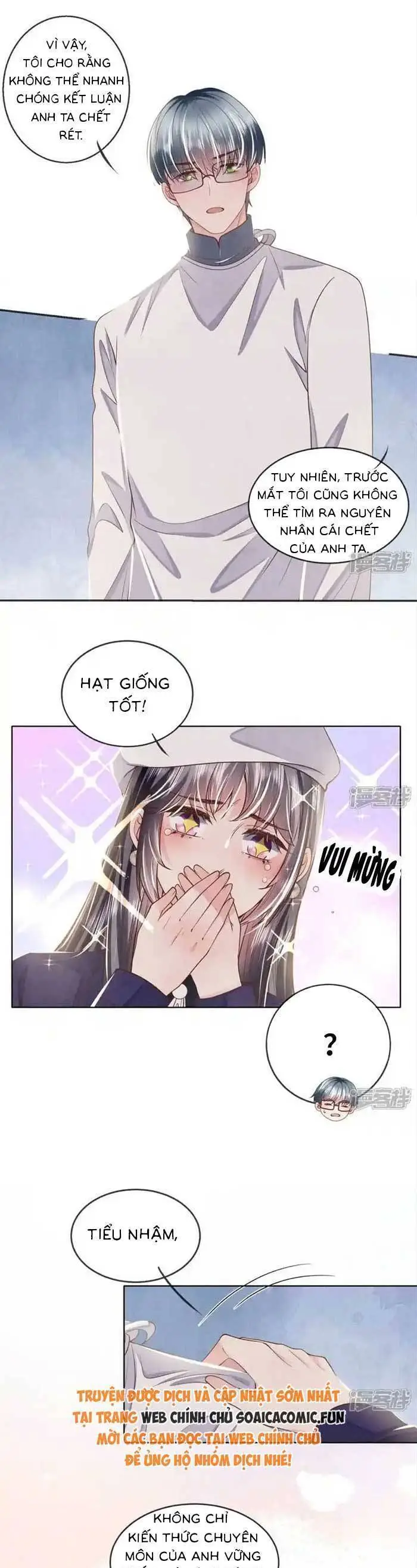 Chapter 146