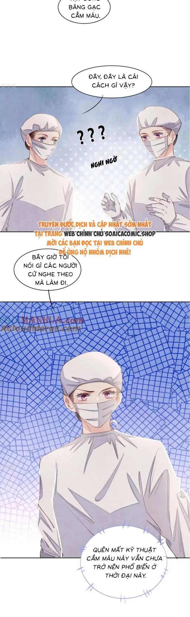 Chapter 142