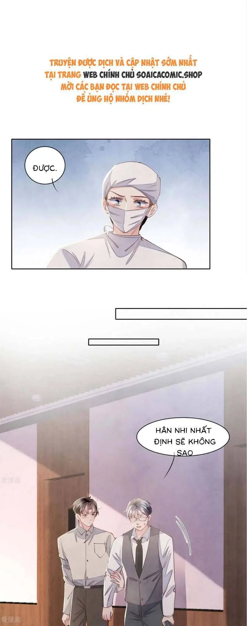 Chapter 142