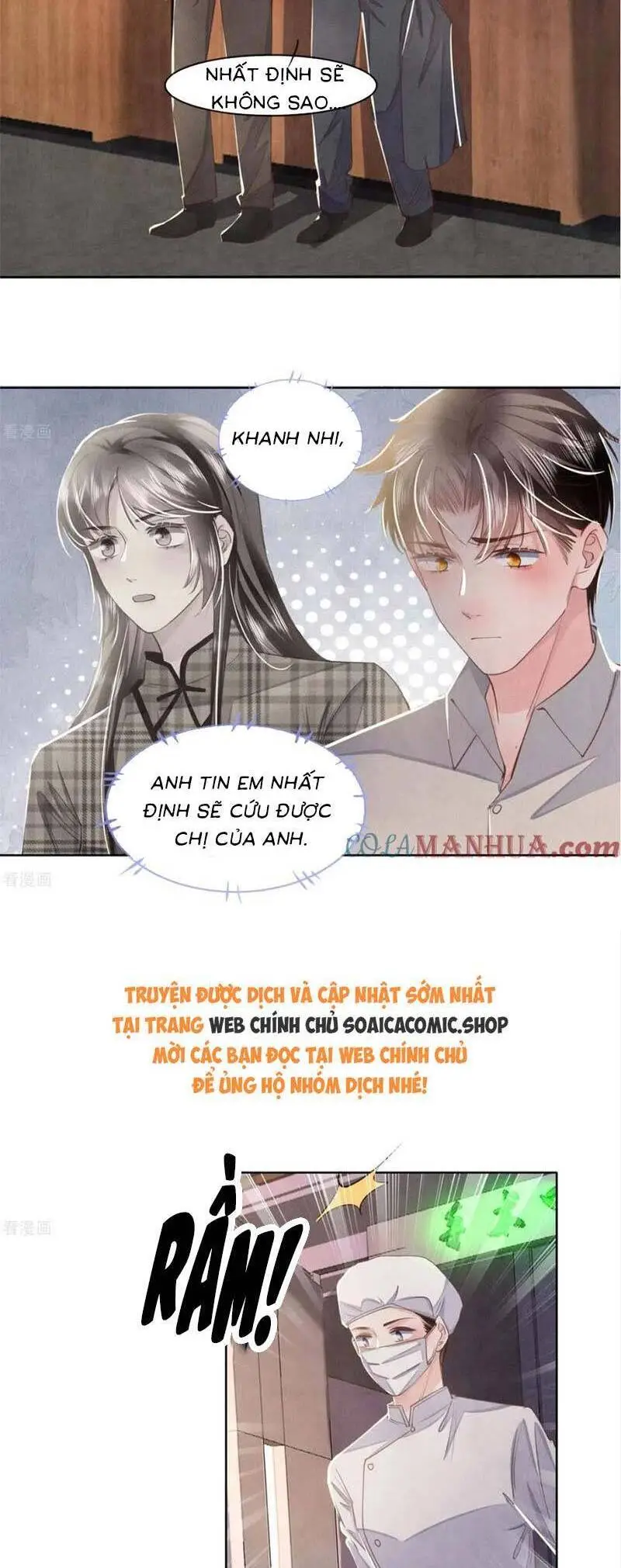 Chapter 142