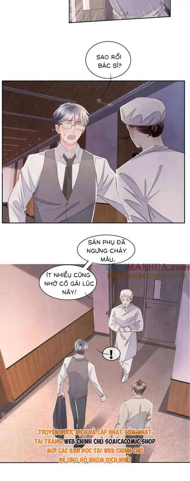 Chapter 142