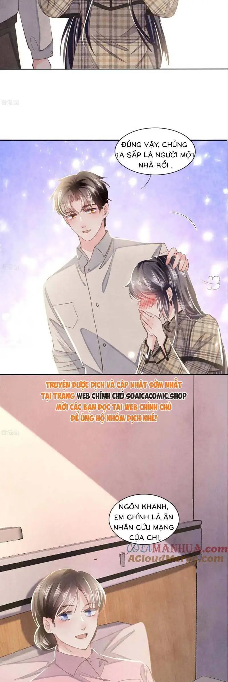 Chapter 142