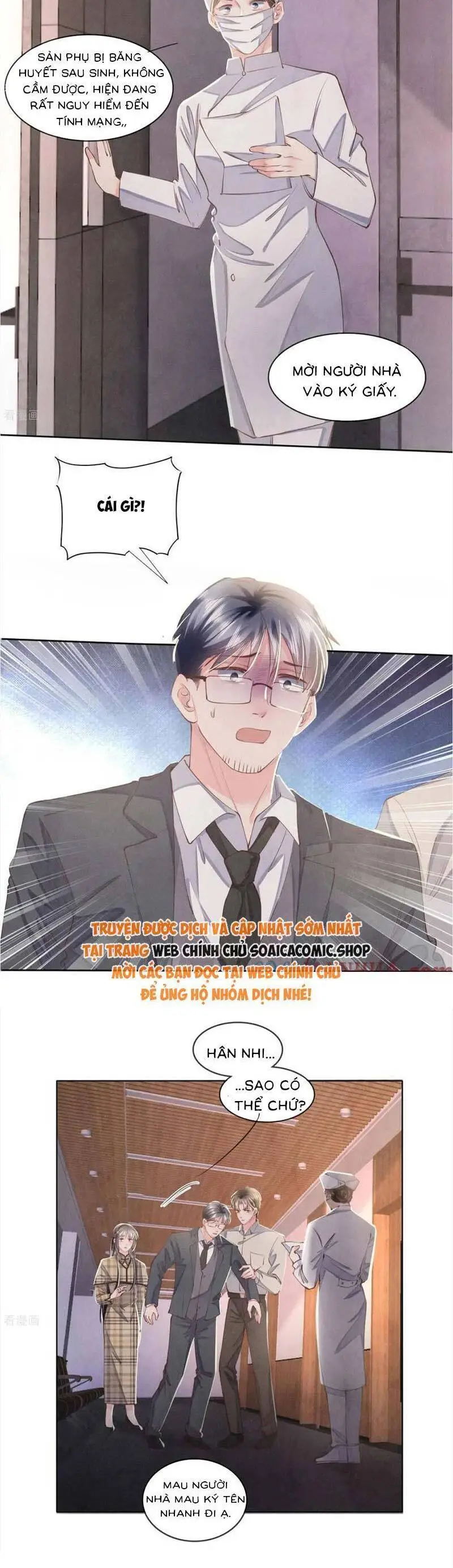Chapter 142