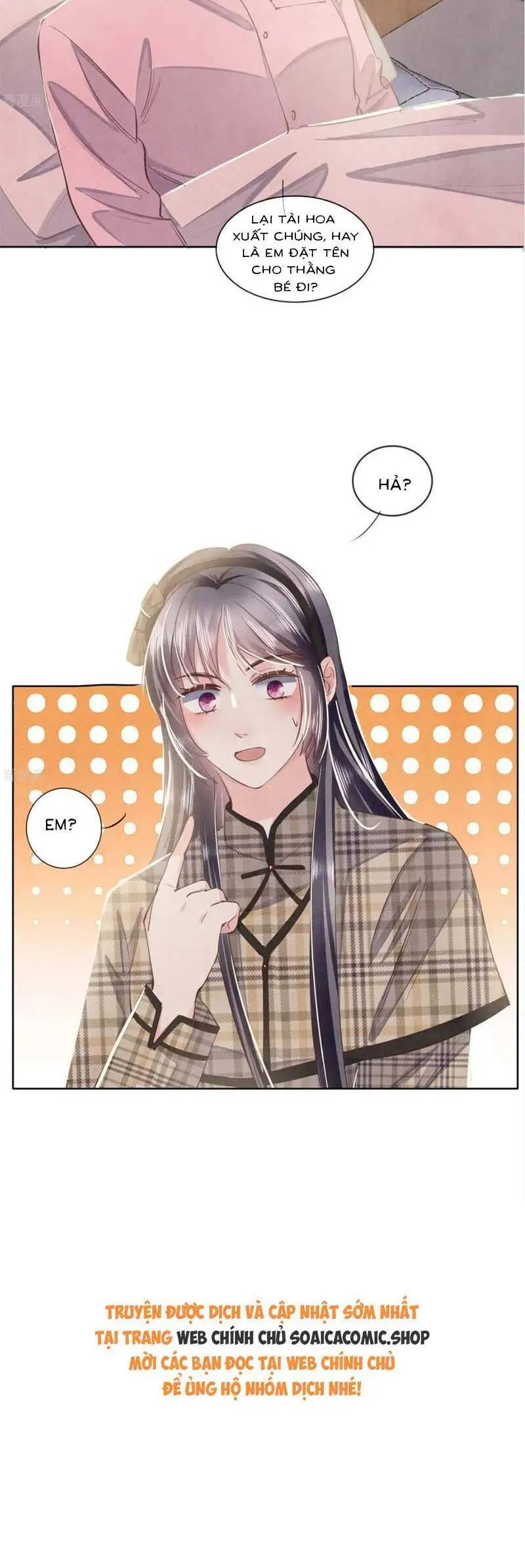 Chapter 142