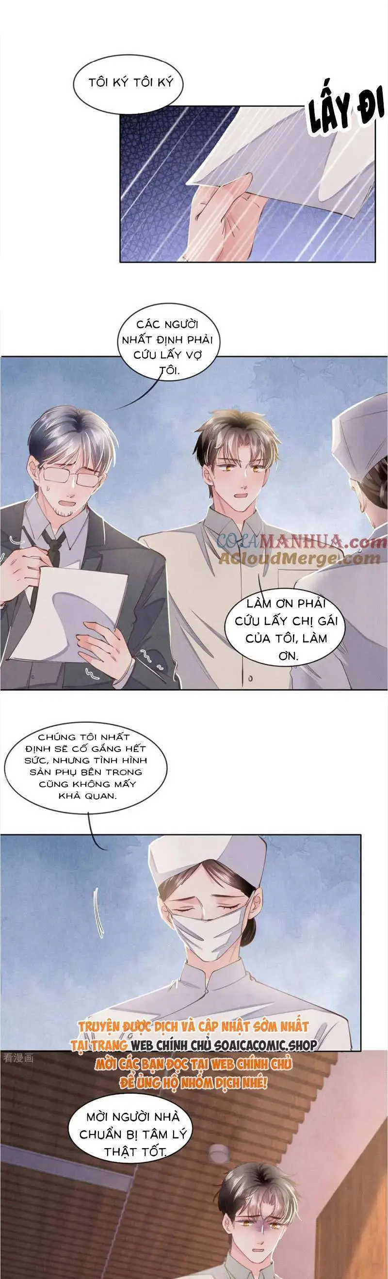 Chapter 142