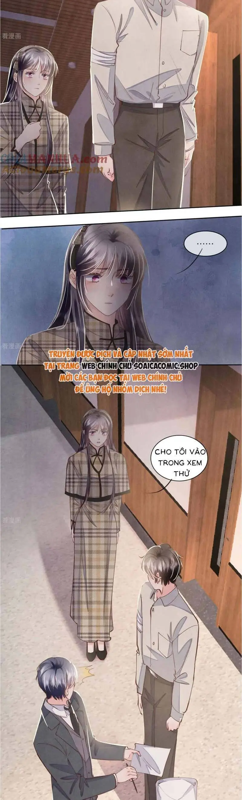 Chapter 142