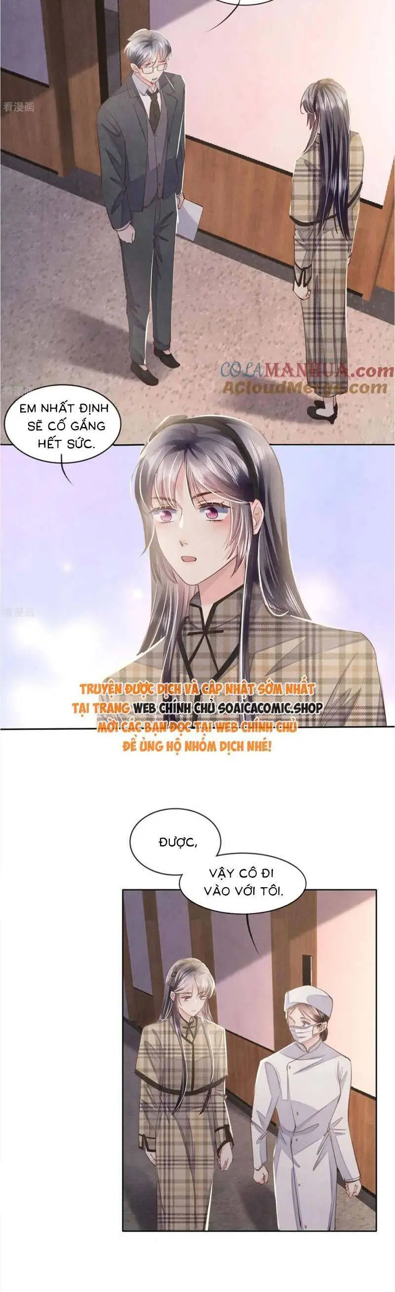 Chapter 142