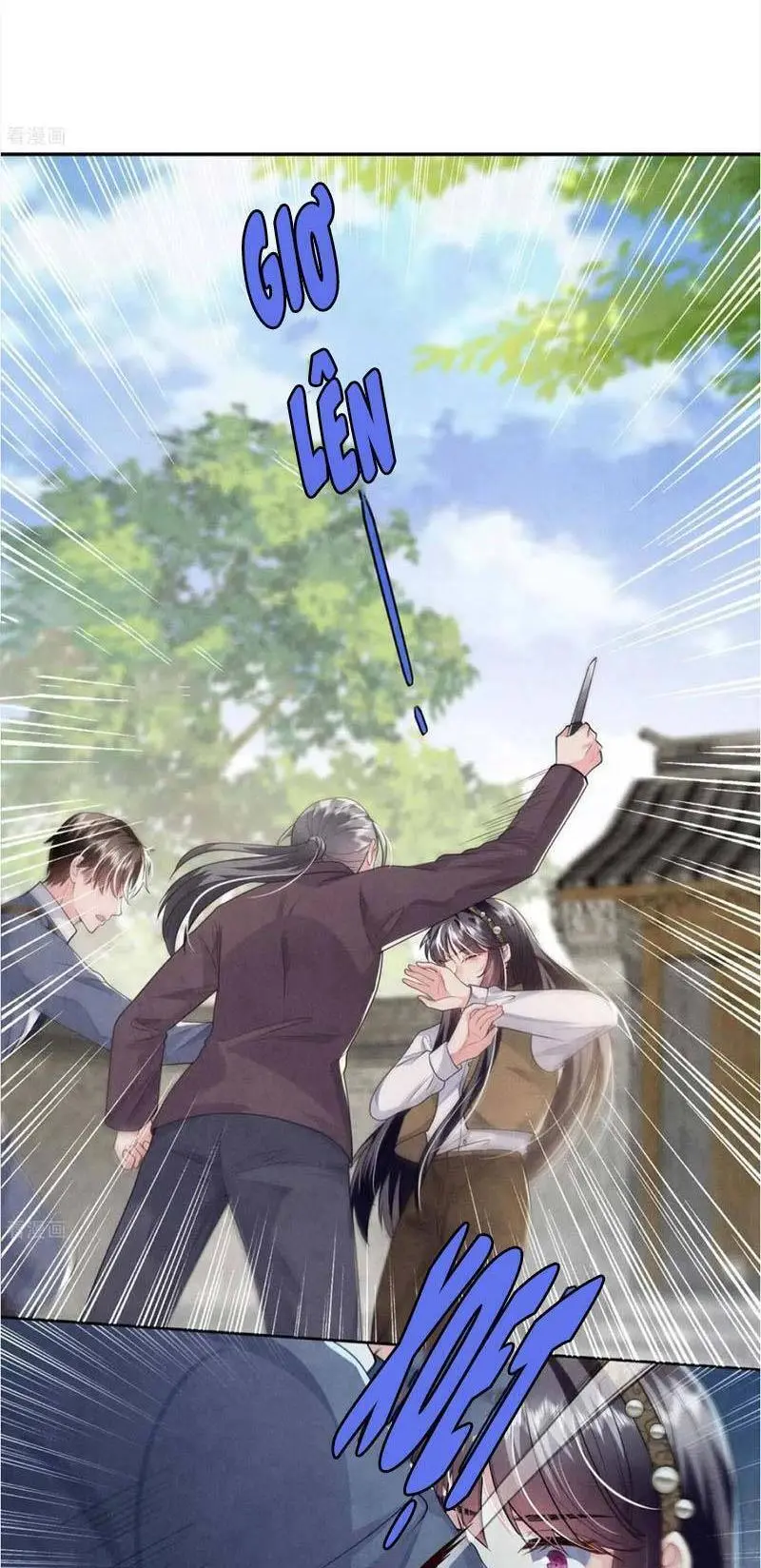 Chapter 141