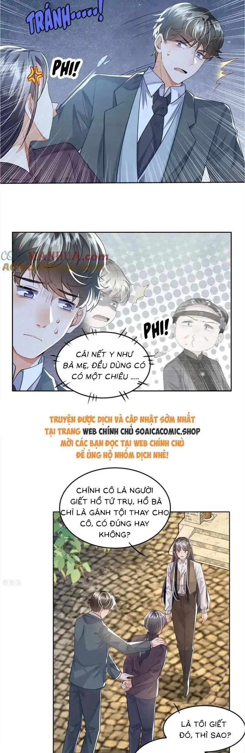 Chapter 141