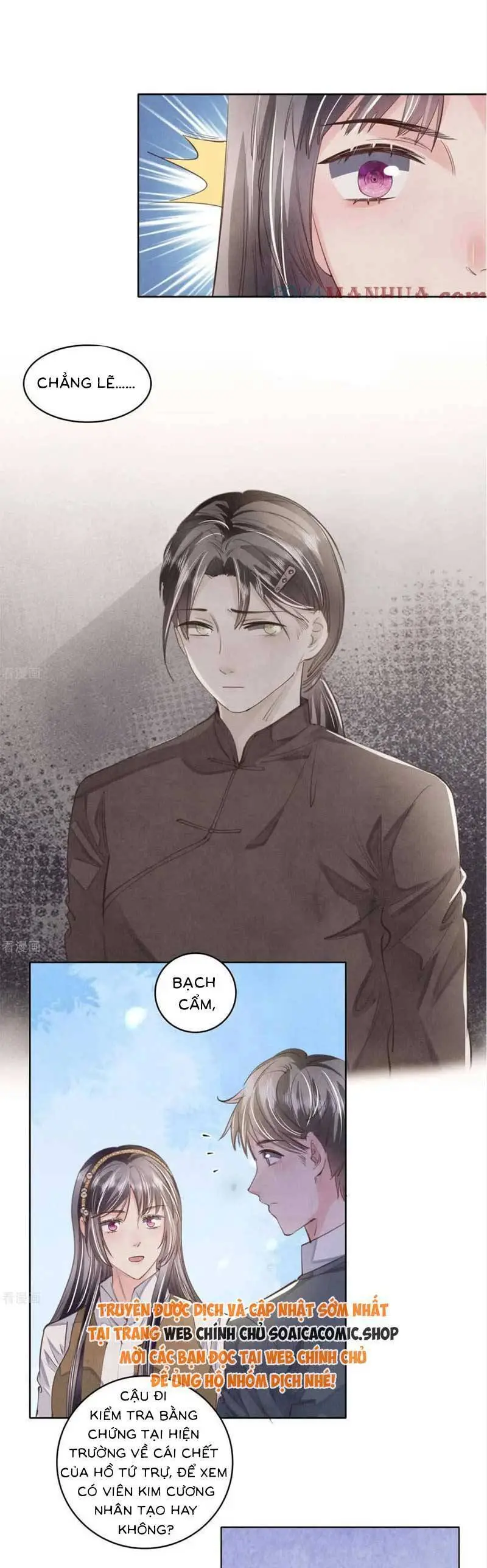 Chapter 140
