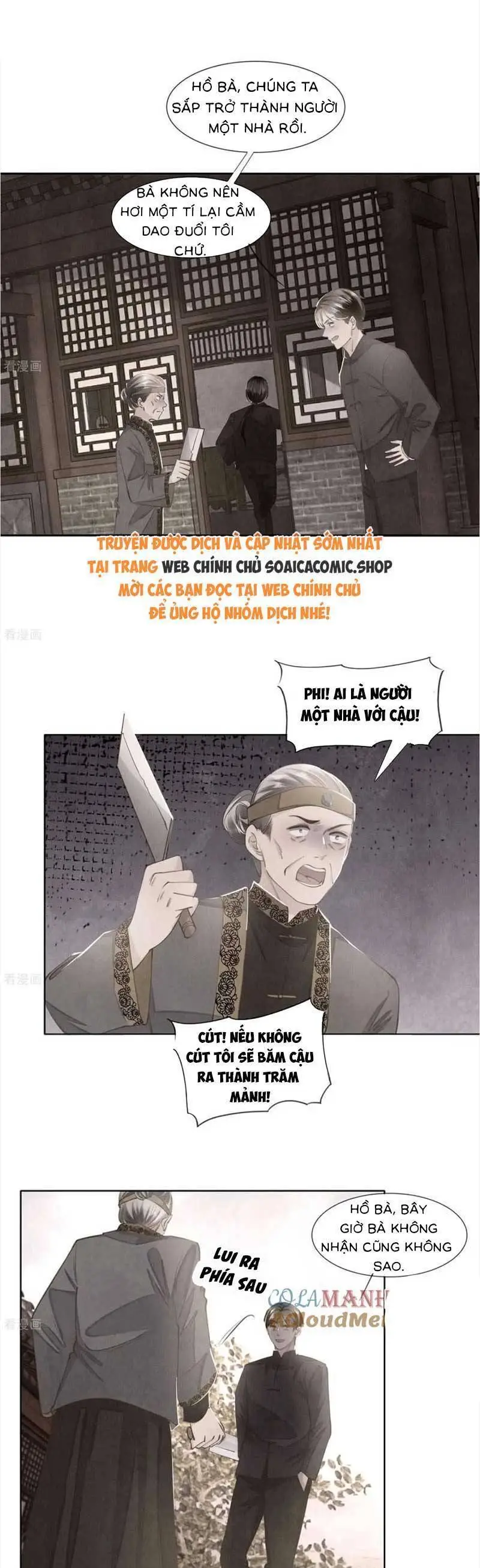 Chapter 140