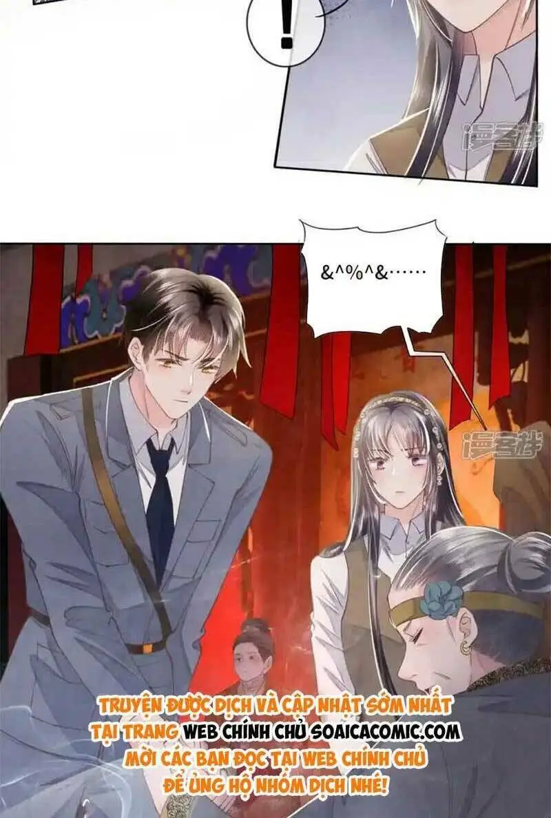 Chapter 138