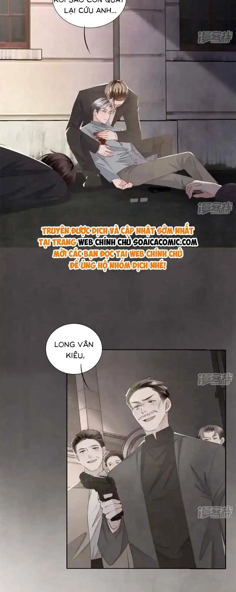 Chapter 133