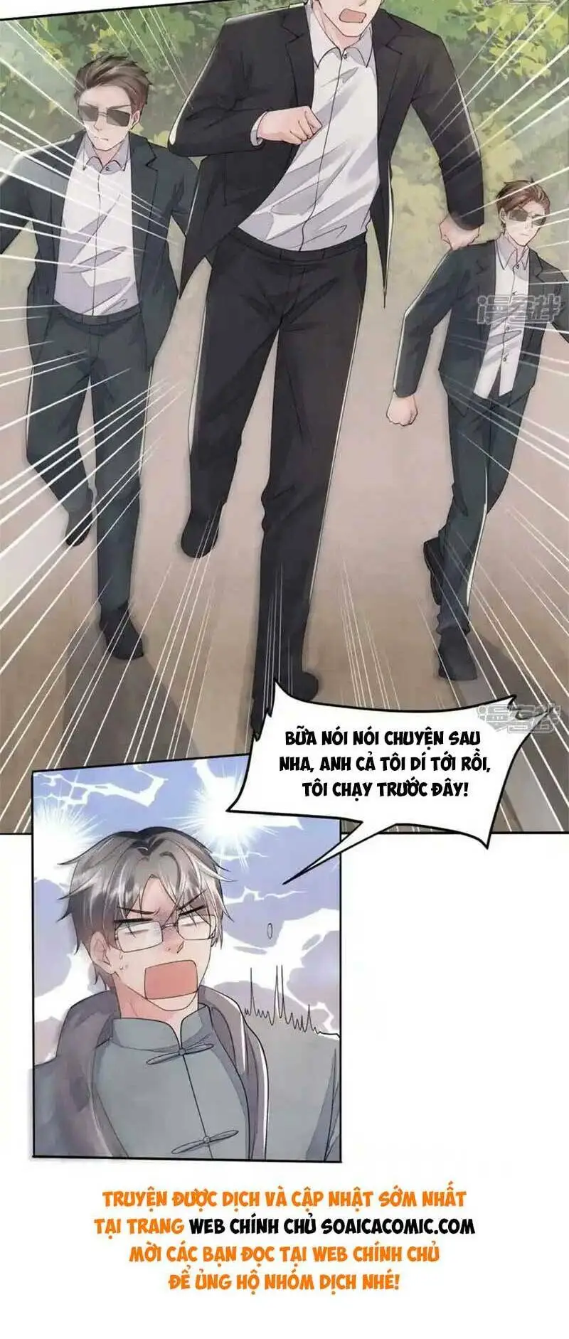 Chapter 132