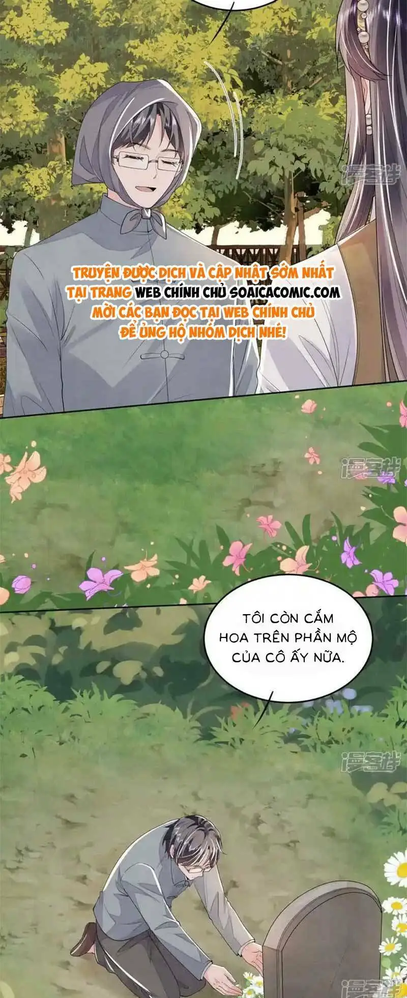 Chapter 131