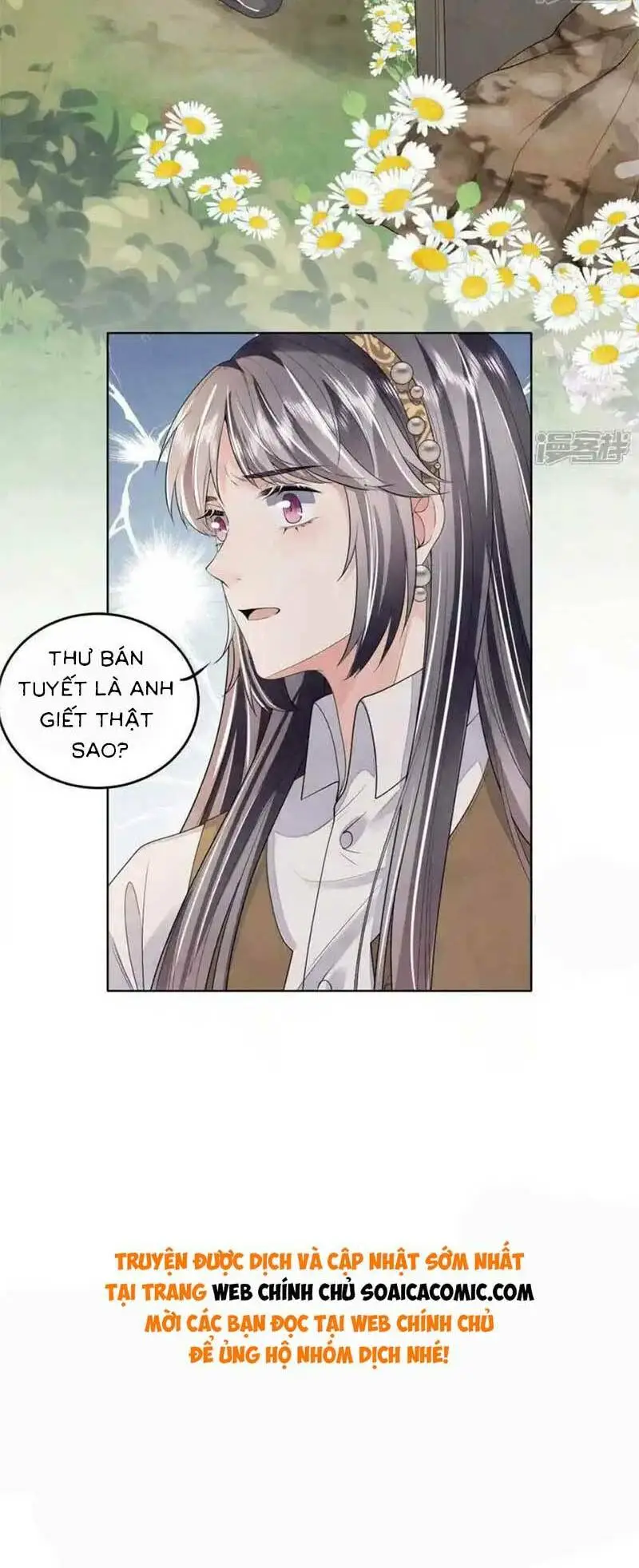 Chapter 131