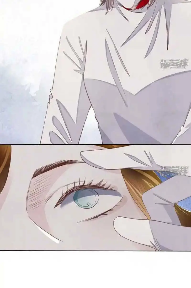 Chapter 130