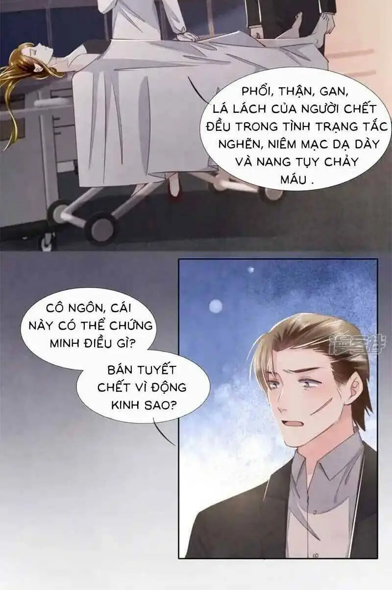 Chapter 130
