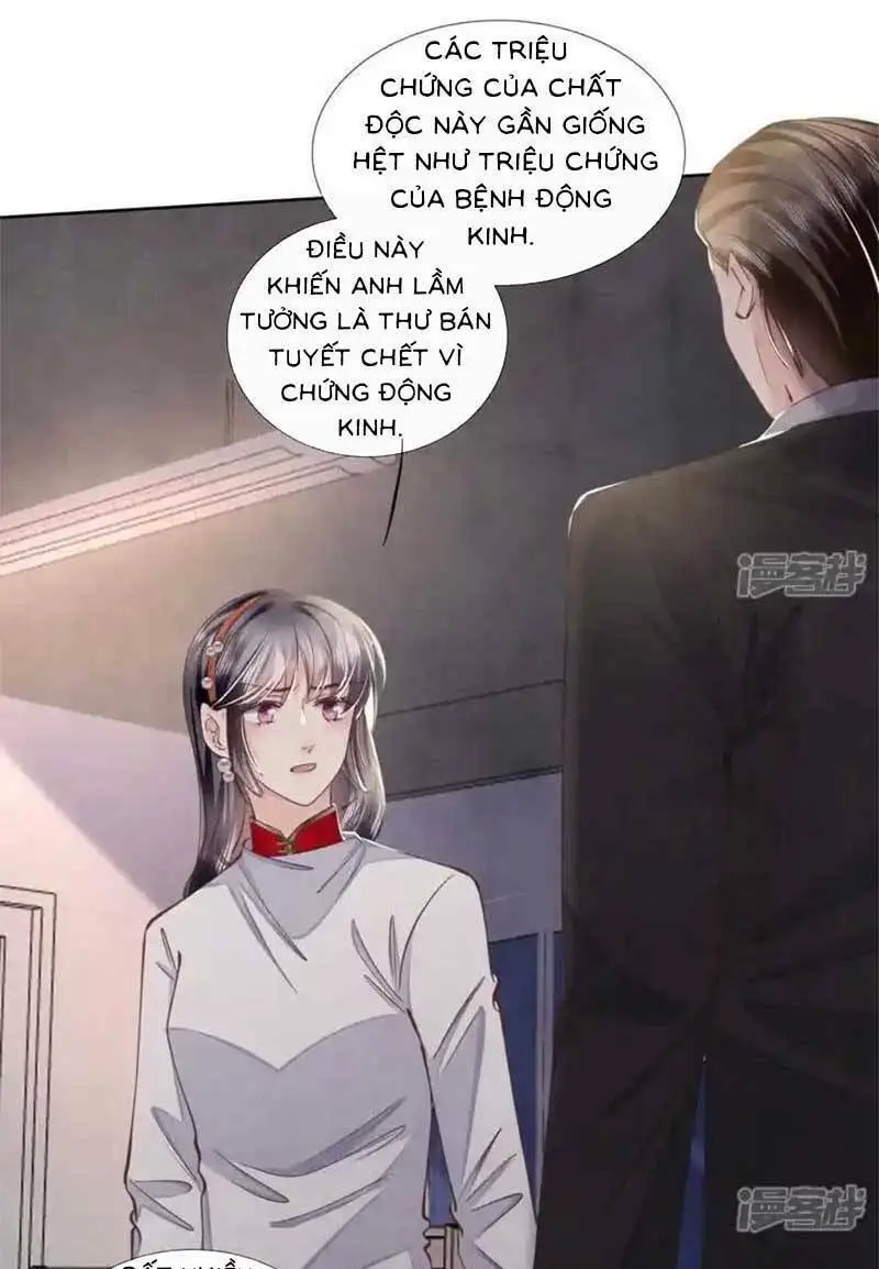 Chapter 130