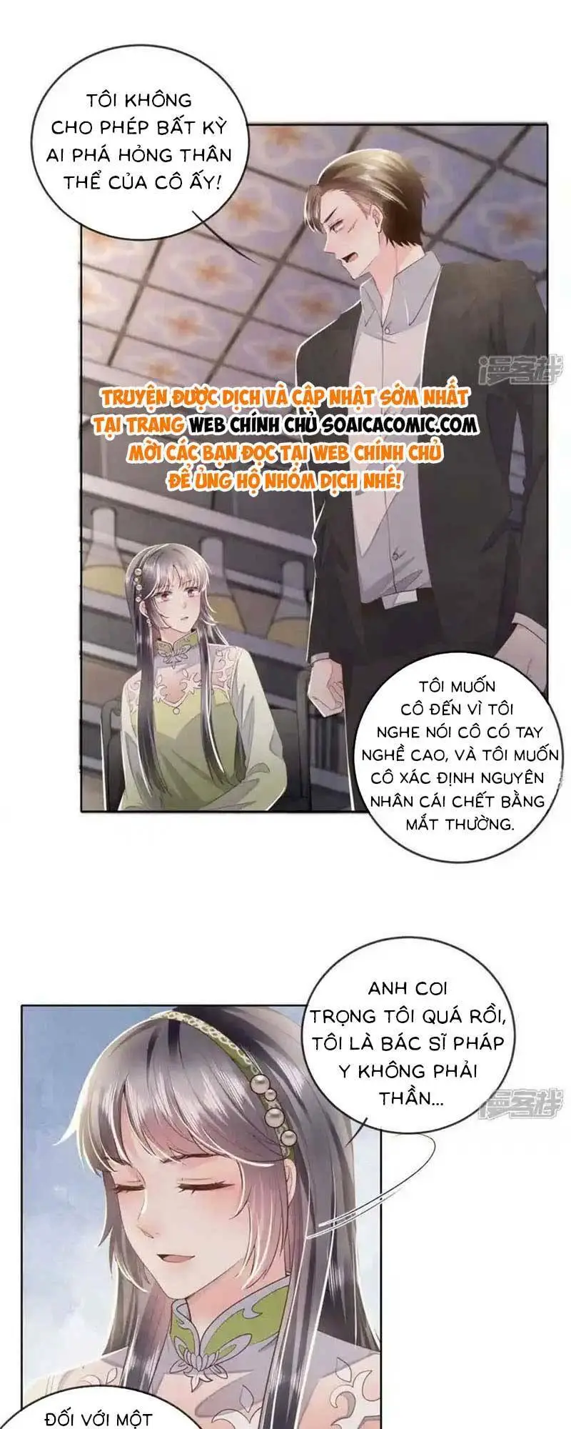 Chapter 127