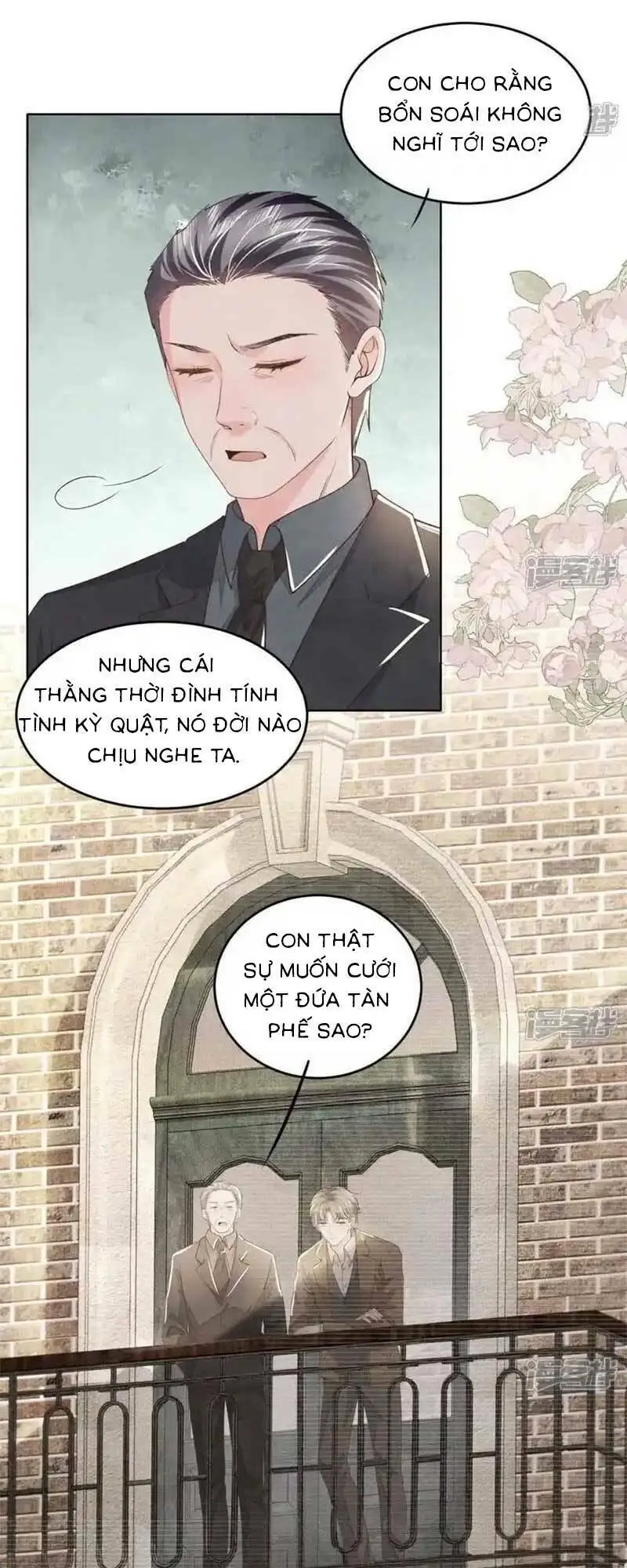 Chapter 125