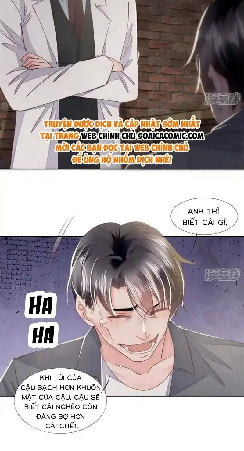 Chapter 123