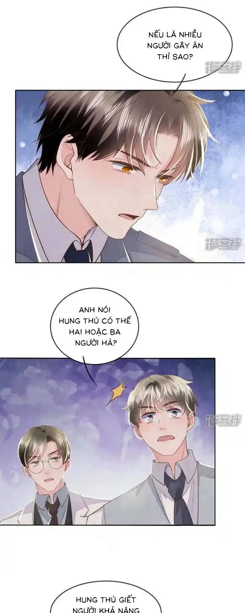 Chapter 122