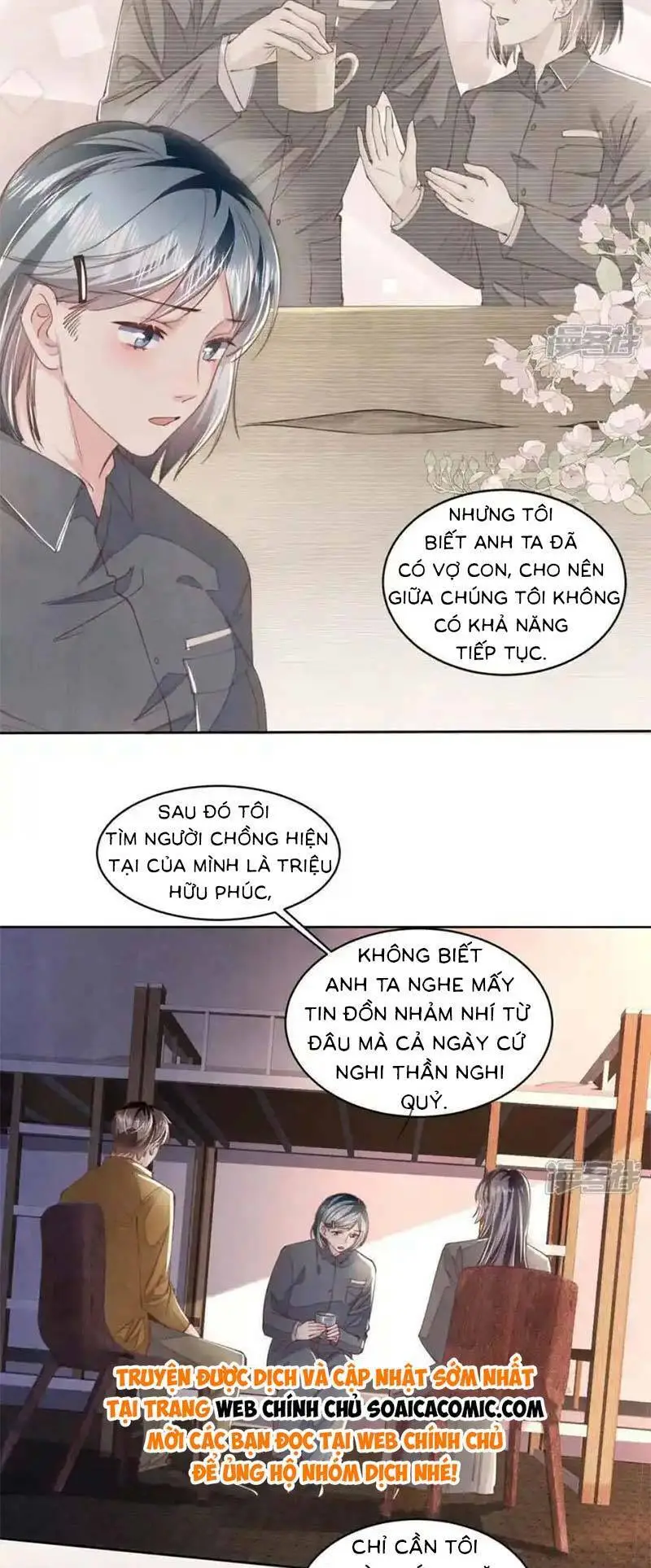 Chapter 121